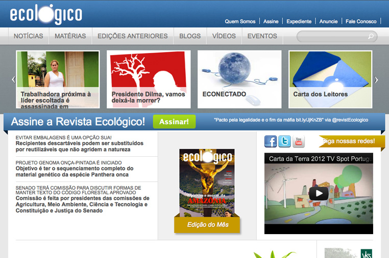 ecologico1